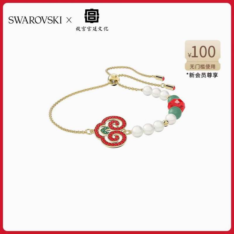 Swarovski Bracelet 04lyx69